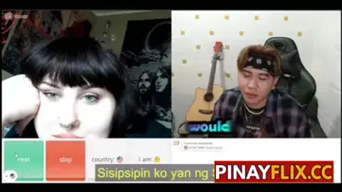 Pinagpalang Streamer 2